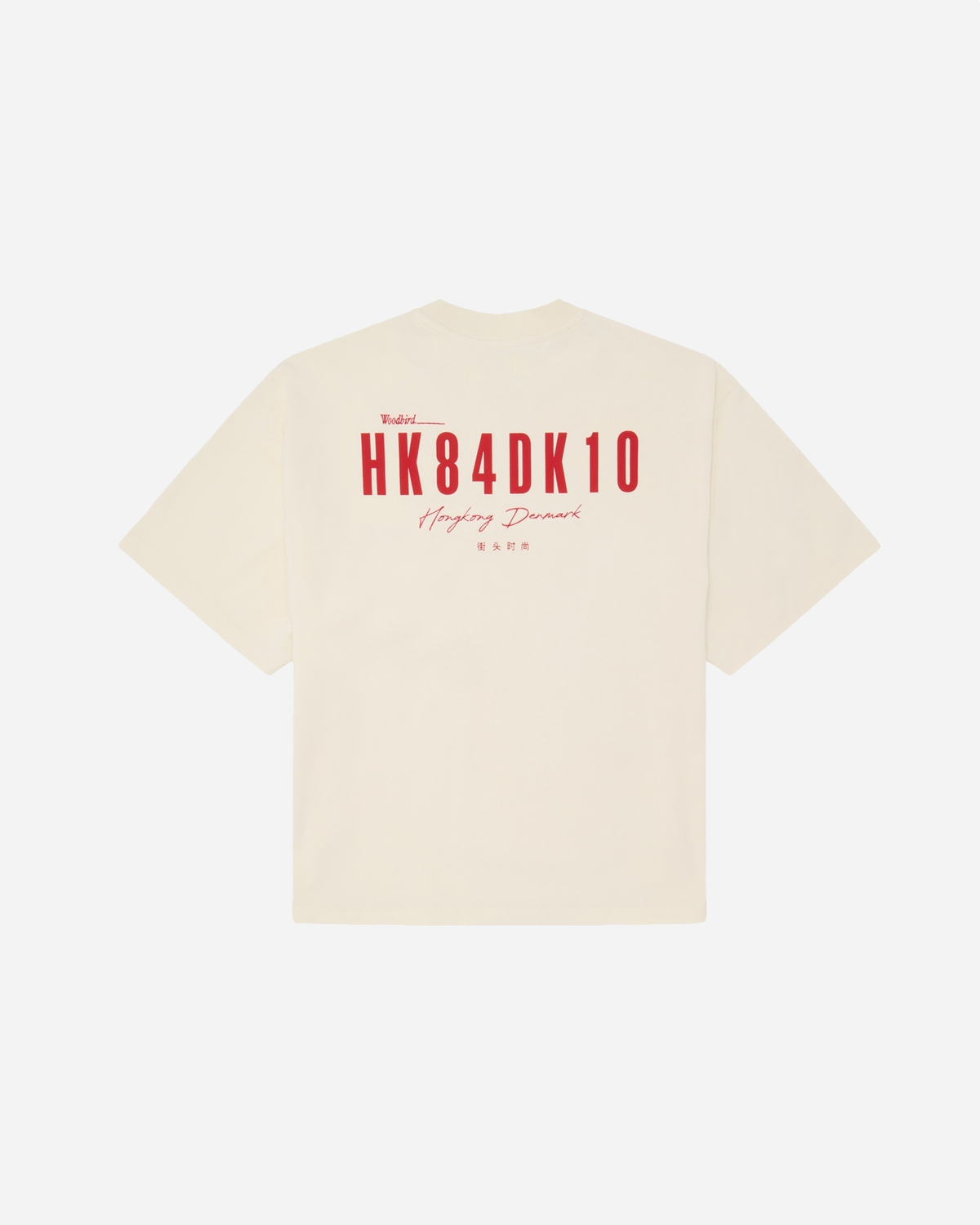 Juno 8410 Tee - Off White/red