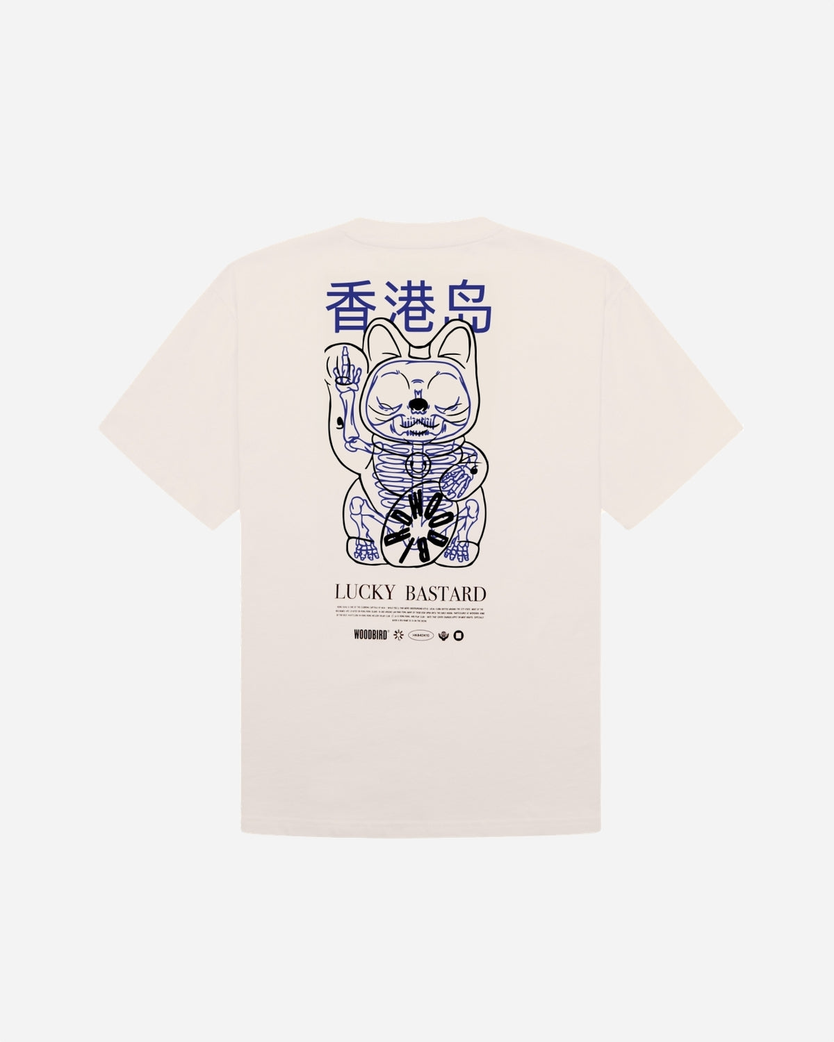 Baine Bastard Tee - Off White/Navy