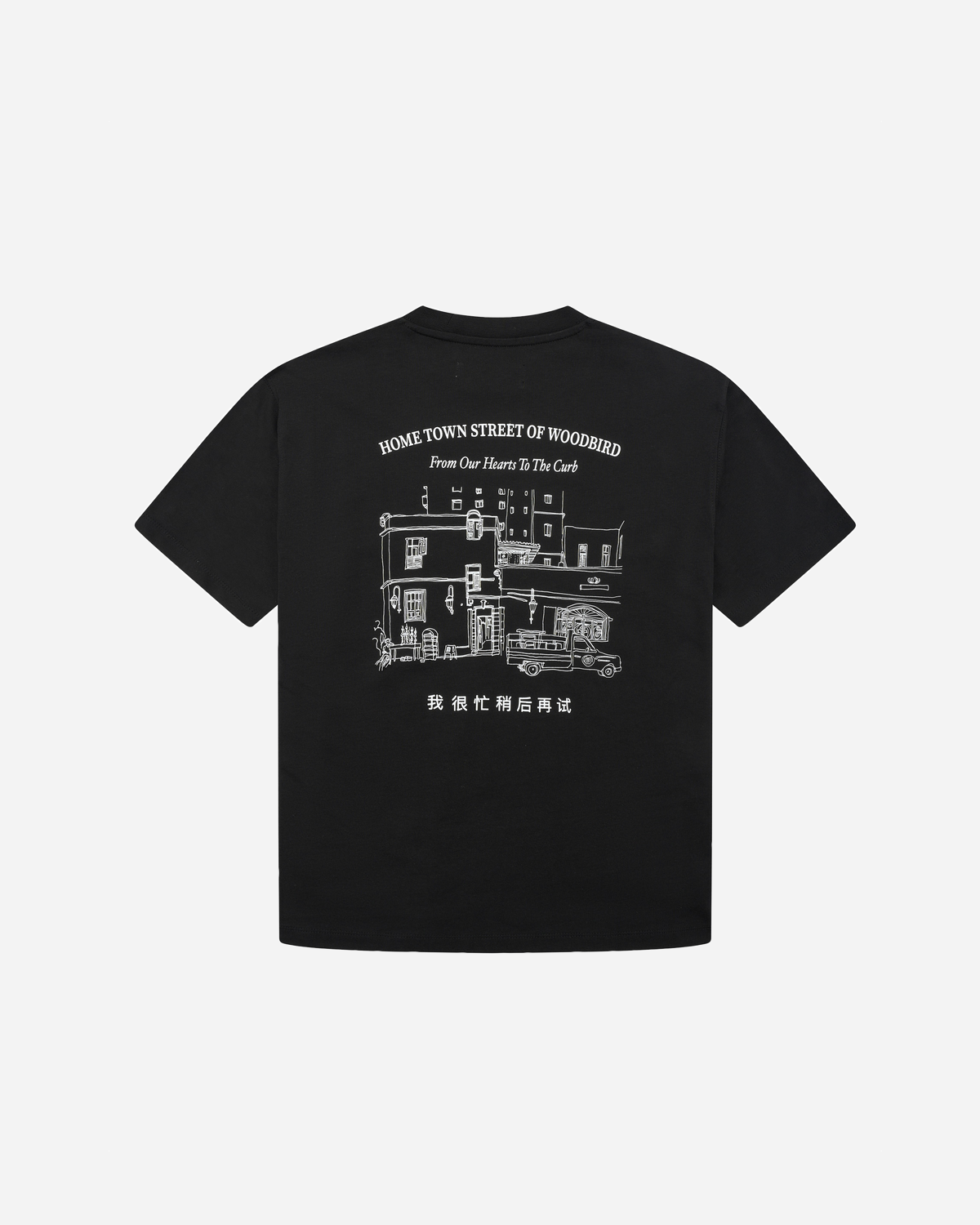 Balo Street Tee - Black Rabat