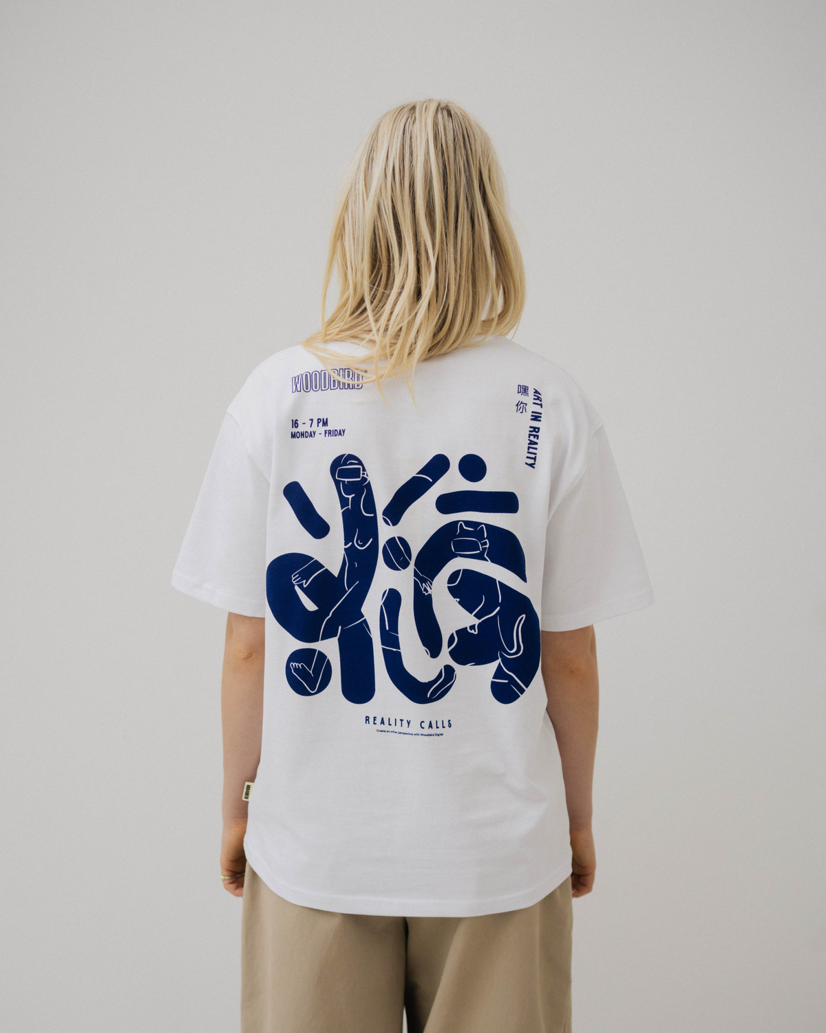 baine-reality-tee-white_1.png Baine Reality Tee - White