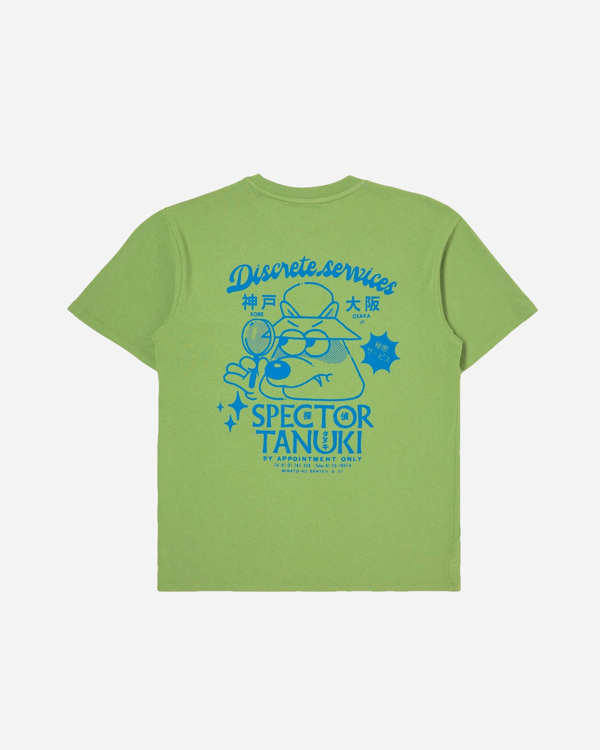 Discrete Services TS - Tendril Garment Washed