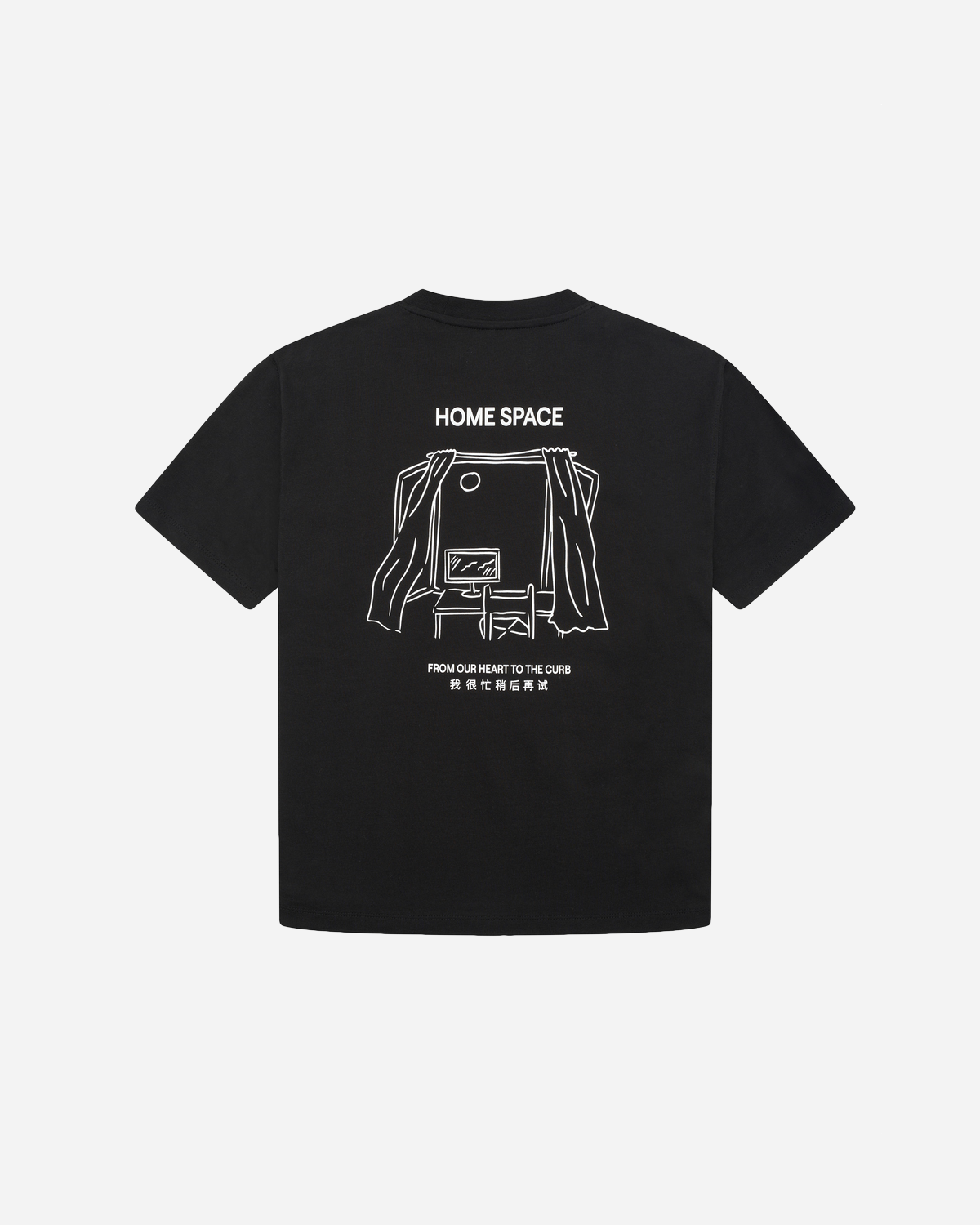 Balo Home Tee - Black