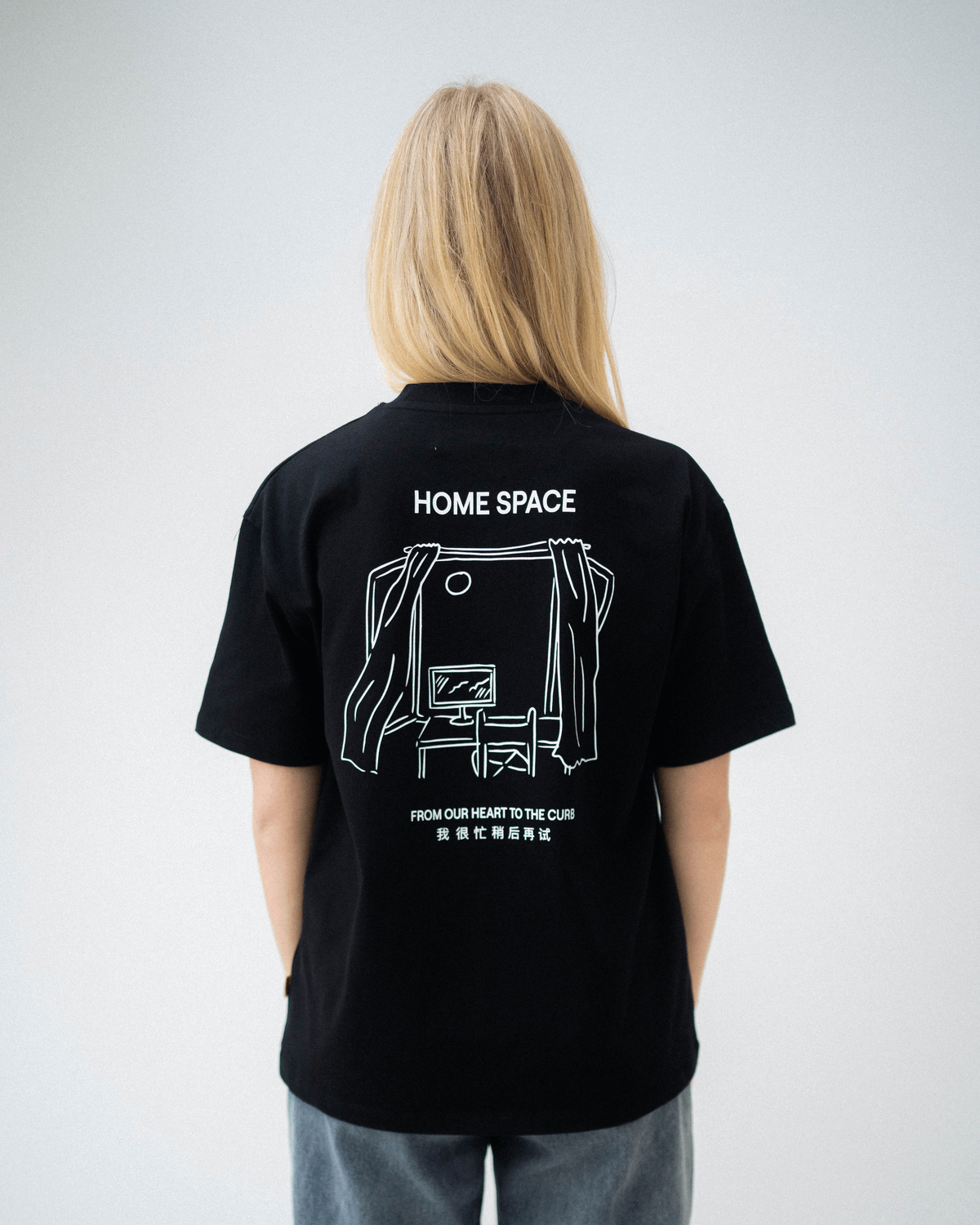 balo-home-tee-black_1.png Balo Home Tee - Black