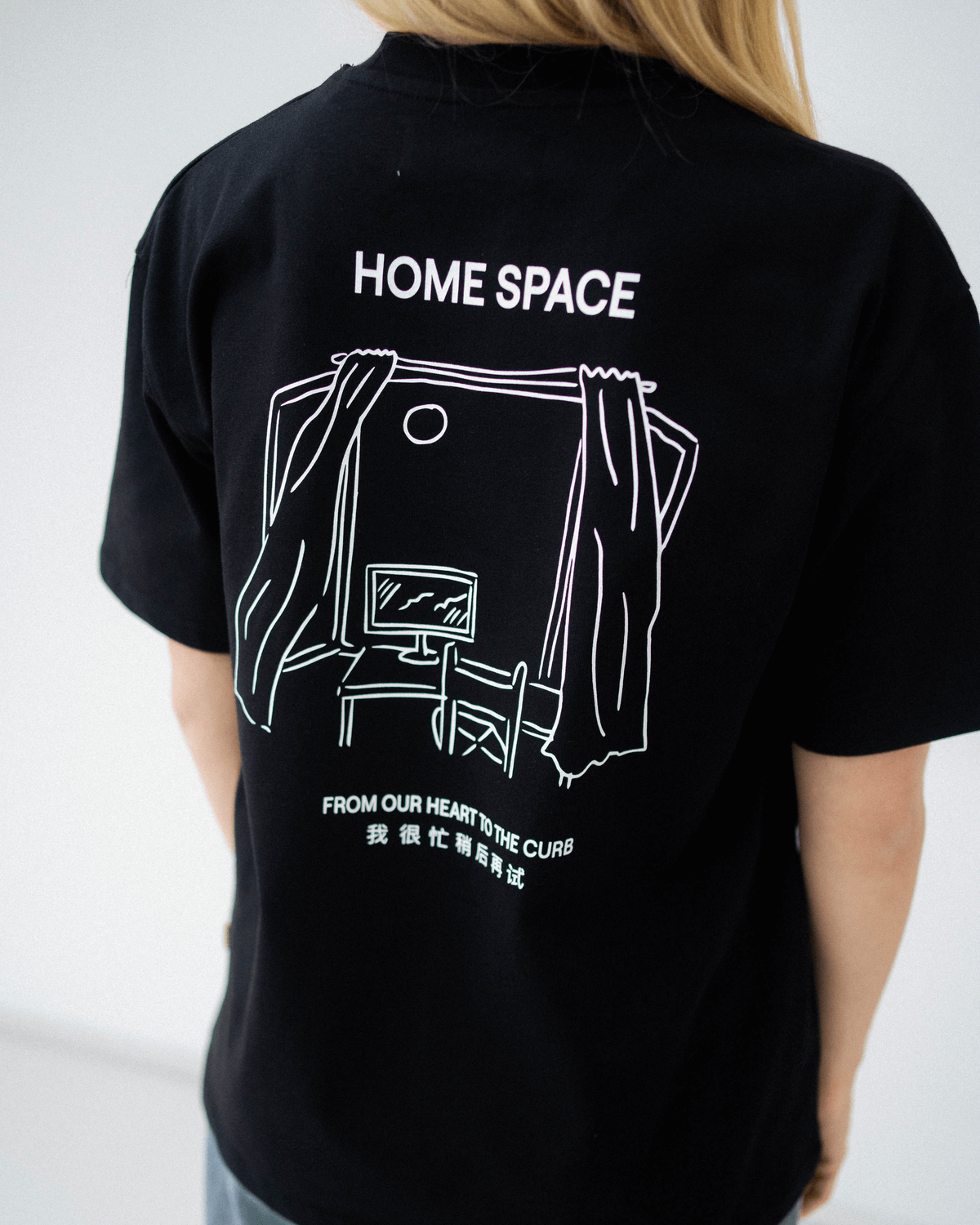 balo-home-tee-black_3.png Balo Home Tee - Black