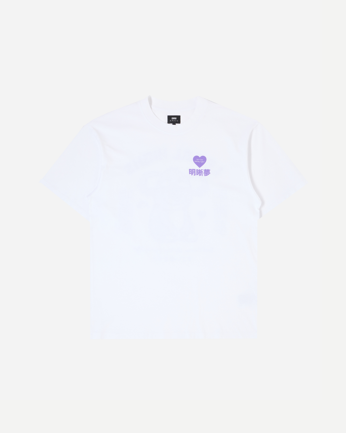 legal-highs-t-shirt-white_1.png Legal Highs T-Shirt - White