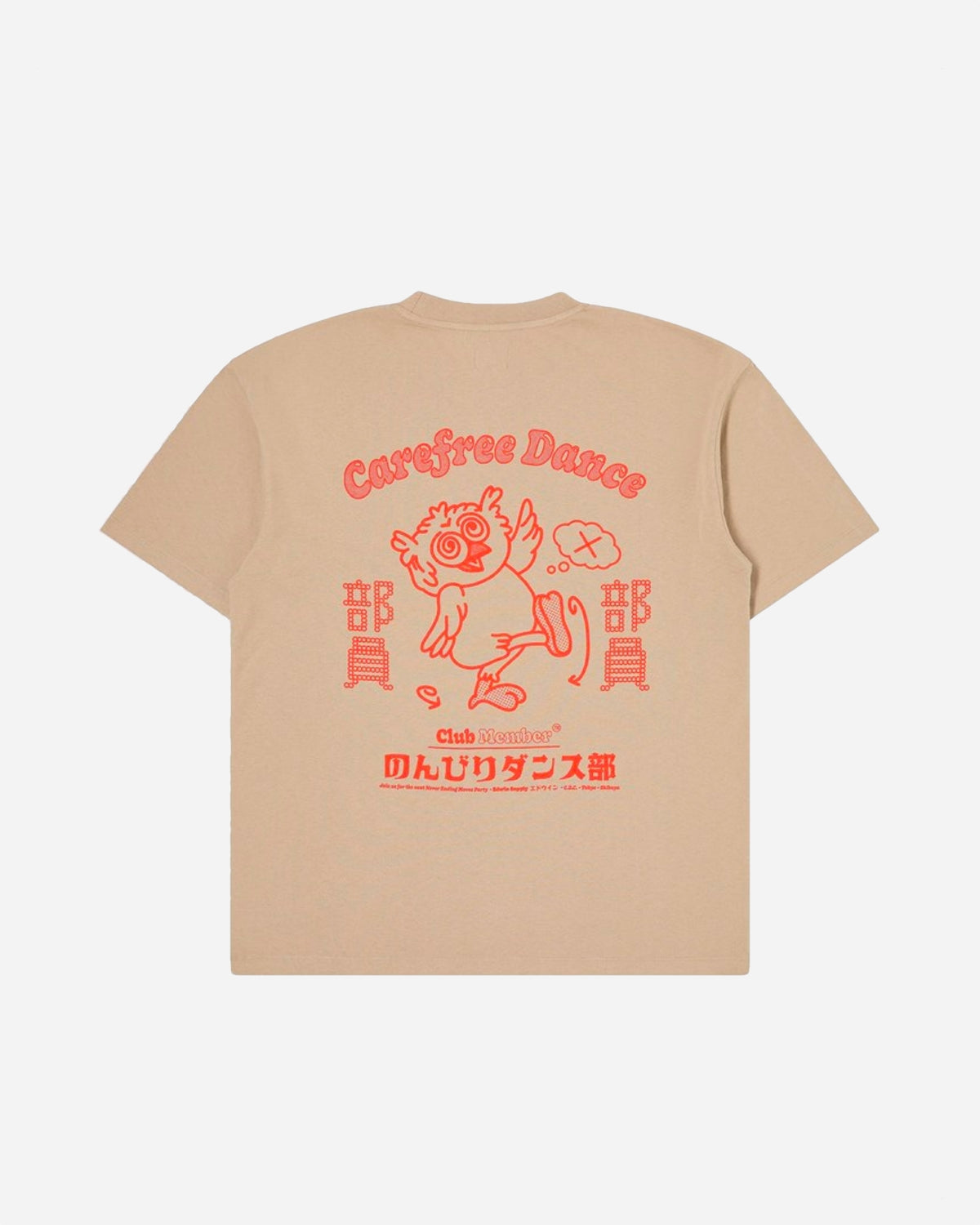 Carefree Dance Club T-Shirt - White Pepper